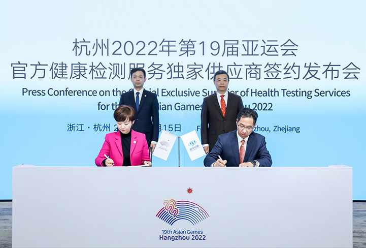 2121�Ƿ���(�й���)�����ٷ���վ