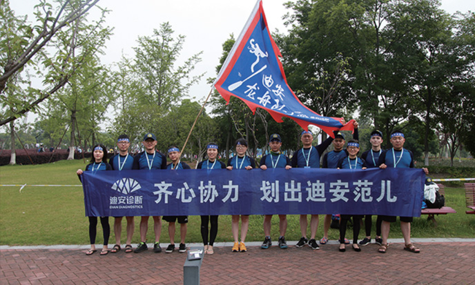 2121�Ƿ���(�й���)�����ٷ���վ