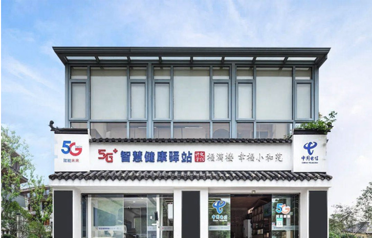 2121�Ƿ���(�й���)�����ٷ���վ