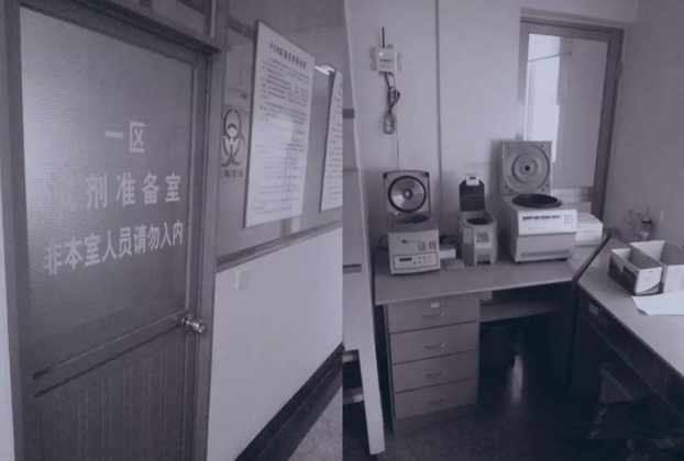 2121�Ƿ���(�й���)�����ٷ���վ