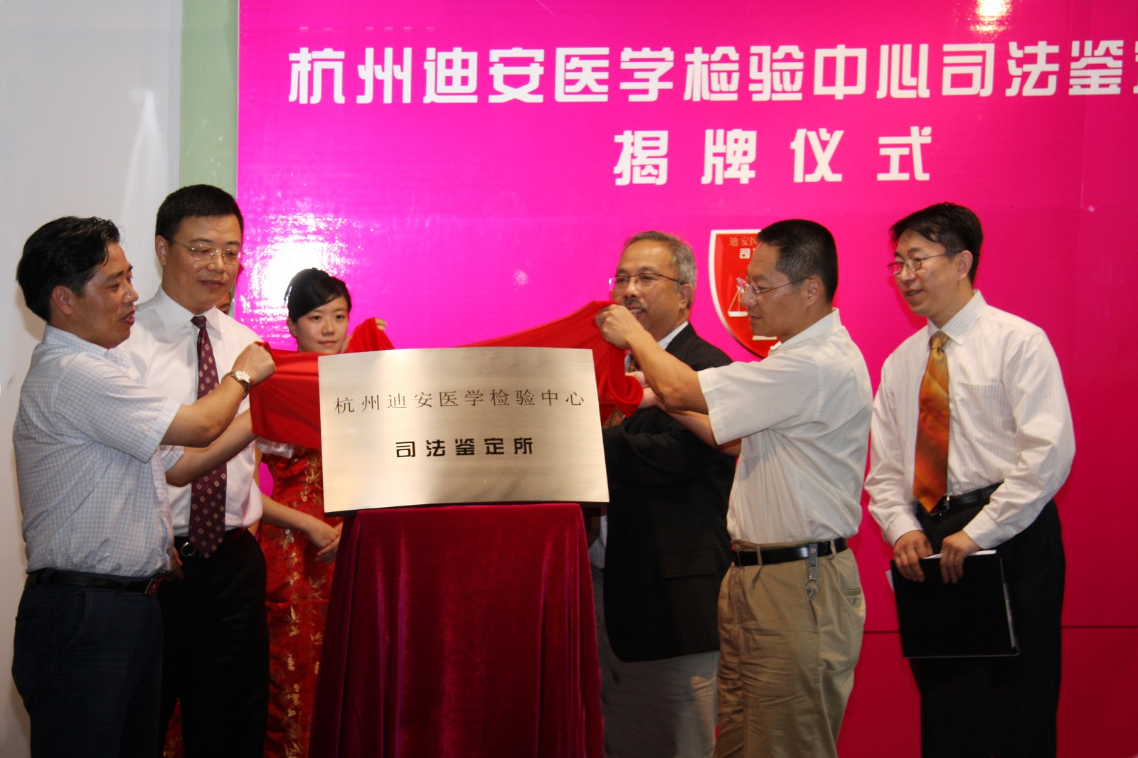 2121�Ƿ���(�й���)�����ٷ���վ