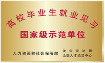 2121�Ƿ���(�й���)�����ٷ���վ