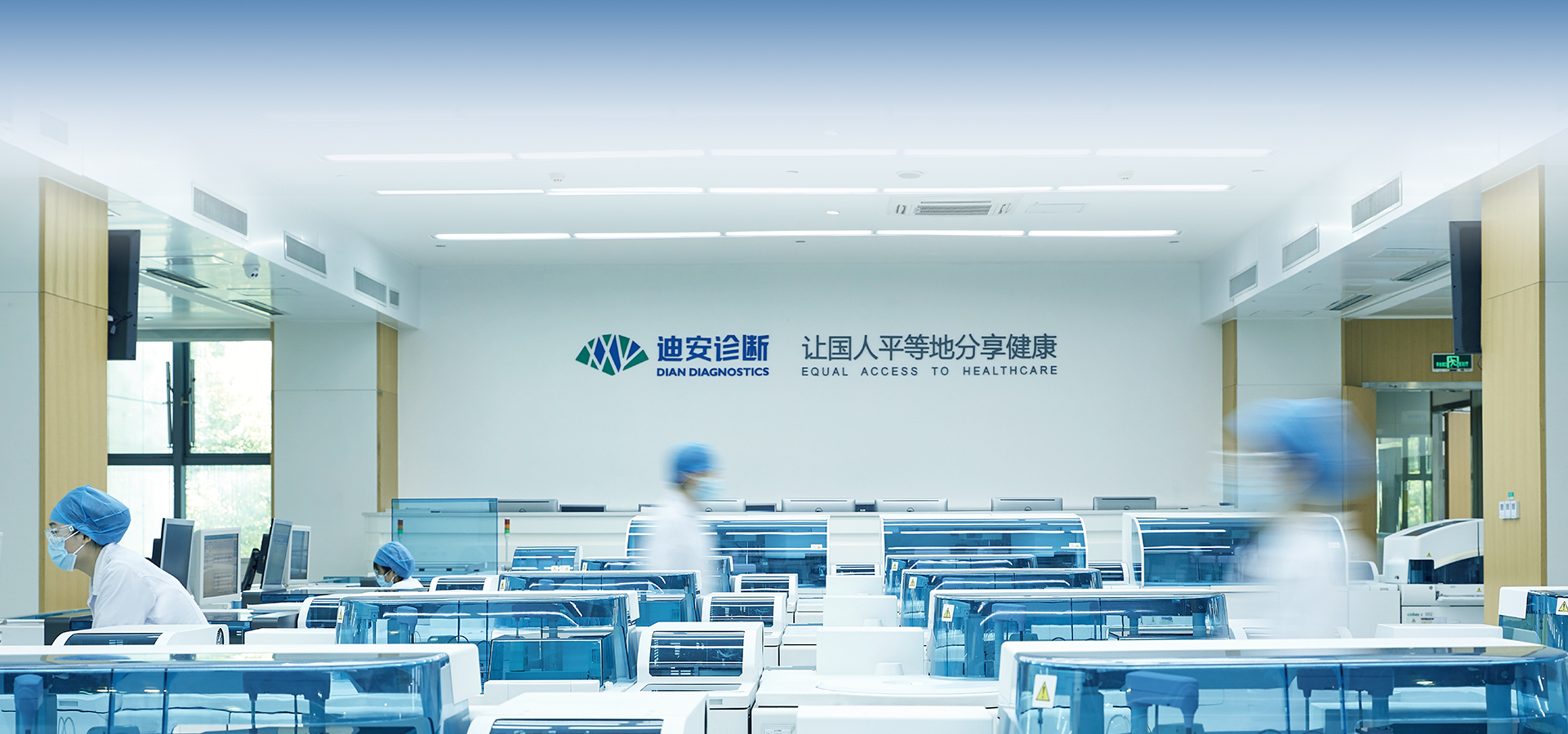 2121�Ƿ���(�й���)�����ٷ���վ