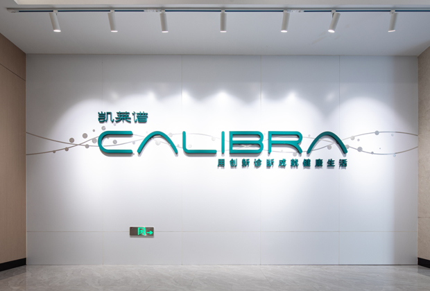 2121�Ƿ���(�й���)�����ٷ���վ