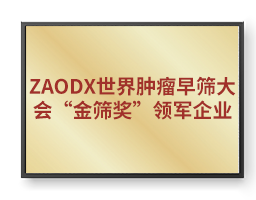 2121�Ƿ���(�й���)�����ٷ���վ