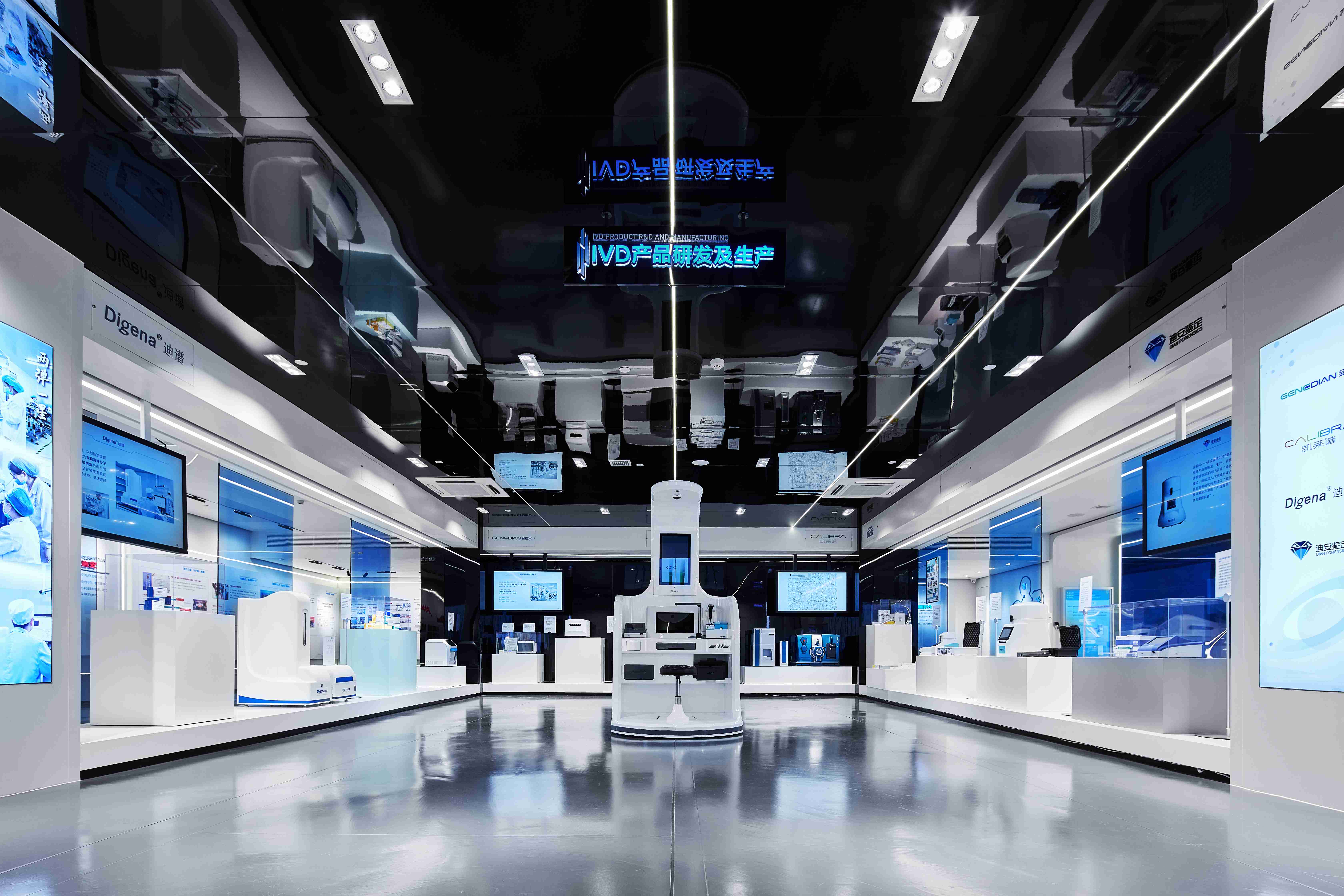 2121�Ƿ���(�й���)�����ٷ���վ