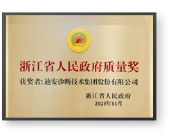 2121�Ƿ���(�й���)�����ٷ���վ