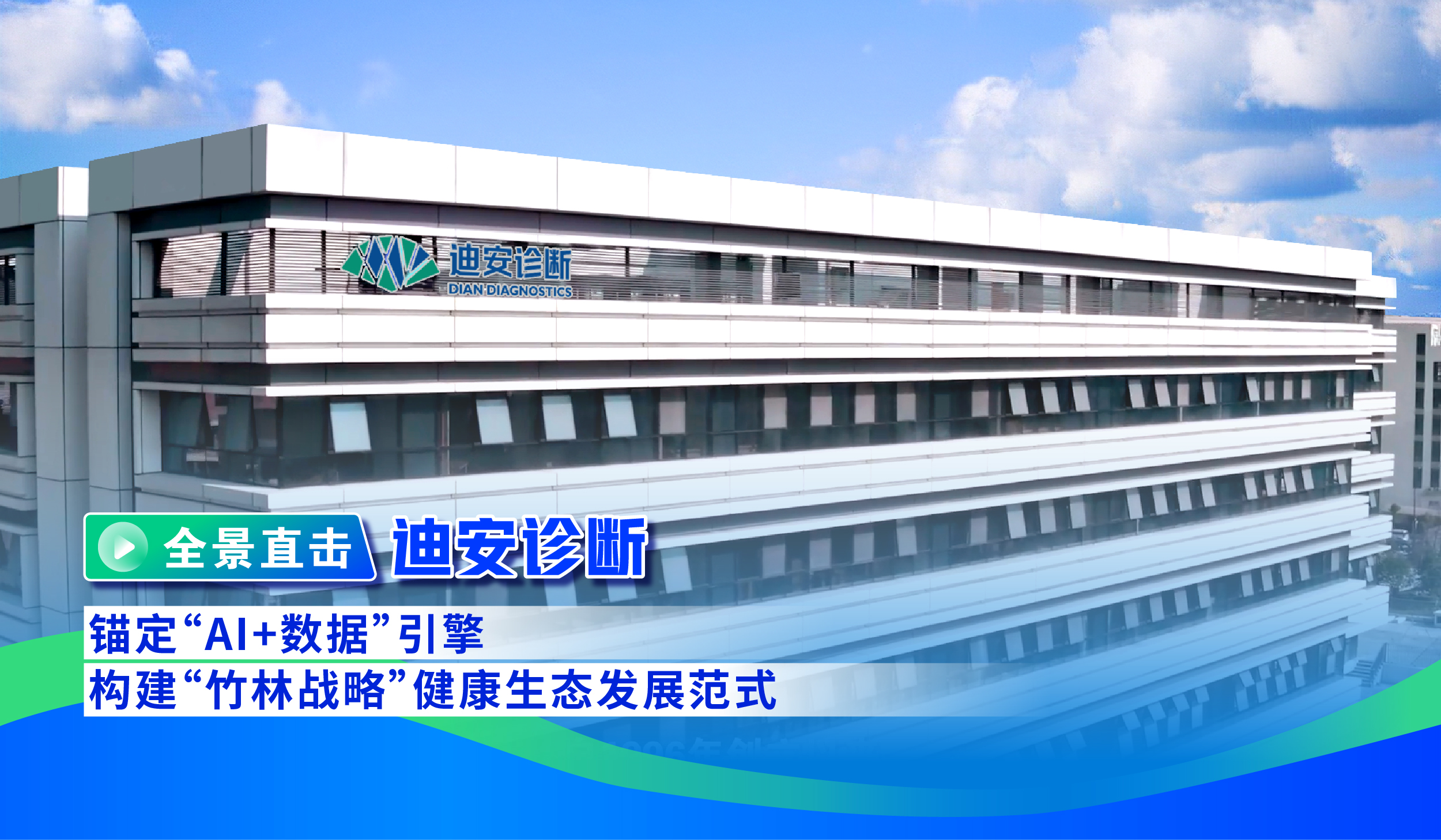 2121�Ƿ���(�й���)�����ٷ���վ