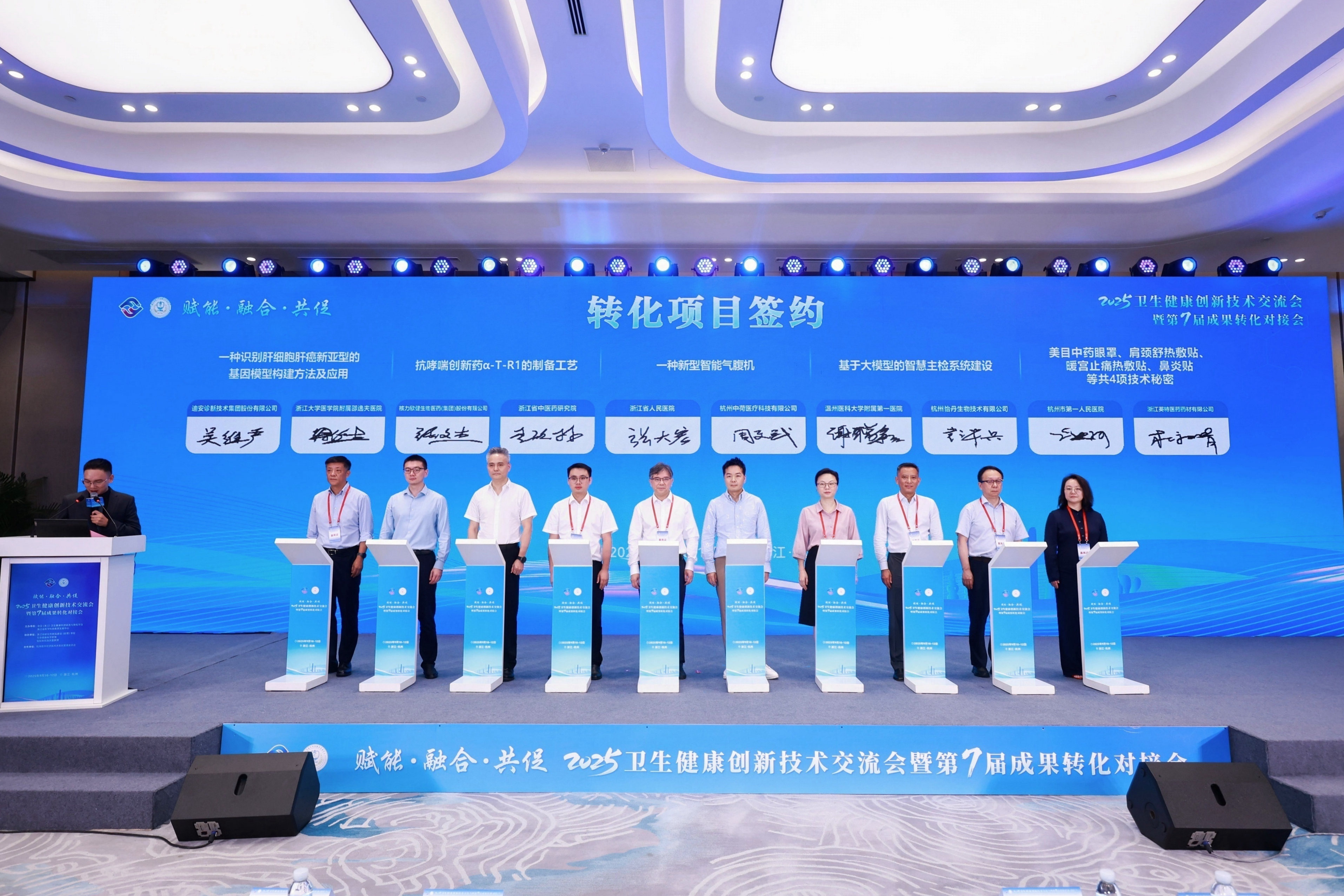 2121�Ƿ���(�й���)�����ٷ���վ