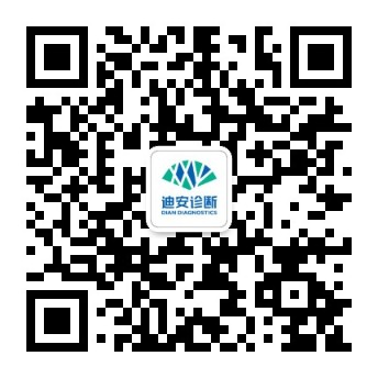 2121�Ƿ���(�й���)�����ٷ���վ