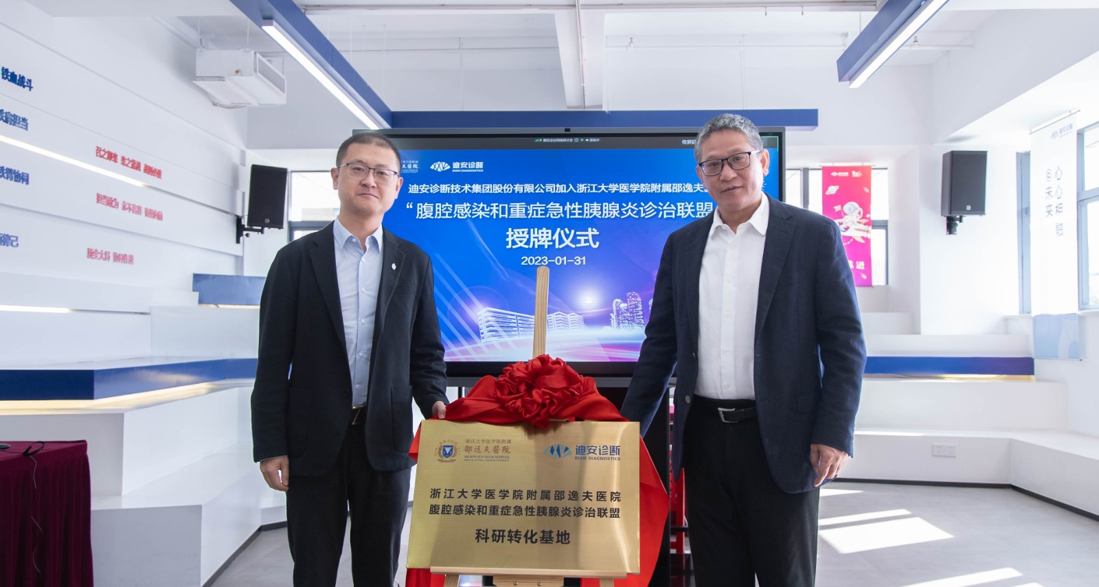 1676946212198399.jpg DSC08225.jpg