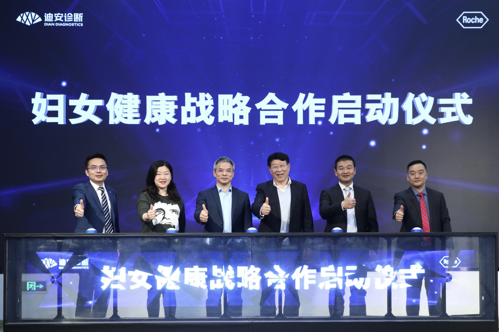 1677721324619468.jpg ͼ1Æô¶¯ÒÇʽ.jpg