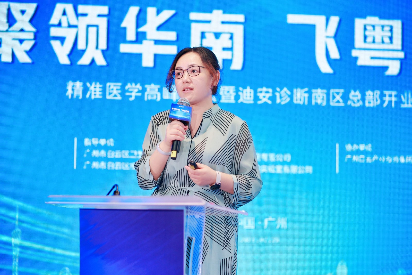 8 2121�Ƿ���׼��Ʒ����˾��������������.jpg