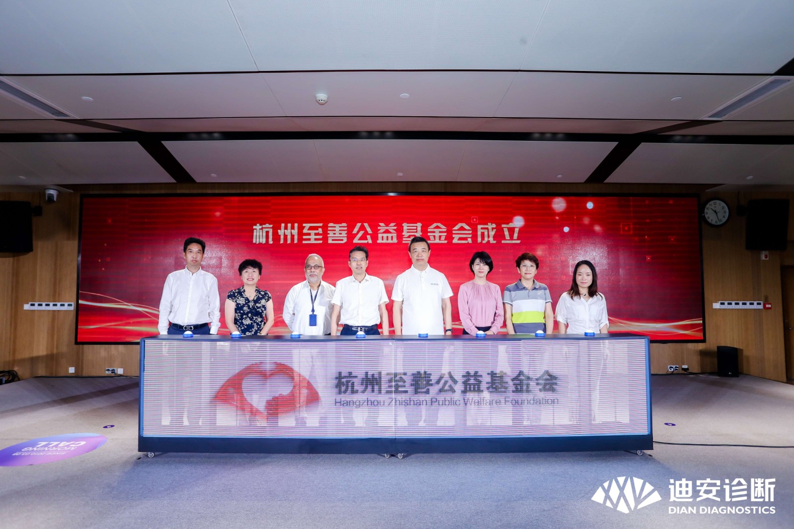 6��2022��9��20�����������������������ƹ������Ὠ����ʽ.jpg