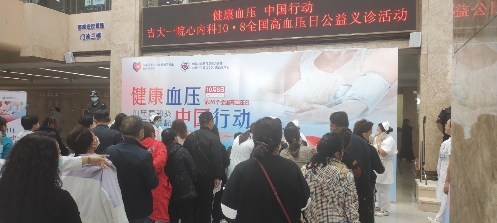 1696923987899190.jpg IMG_20231008_093322.jpg