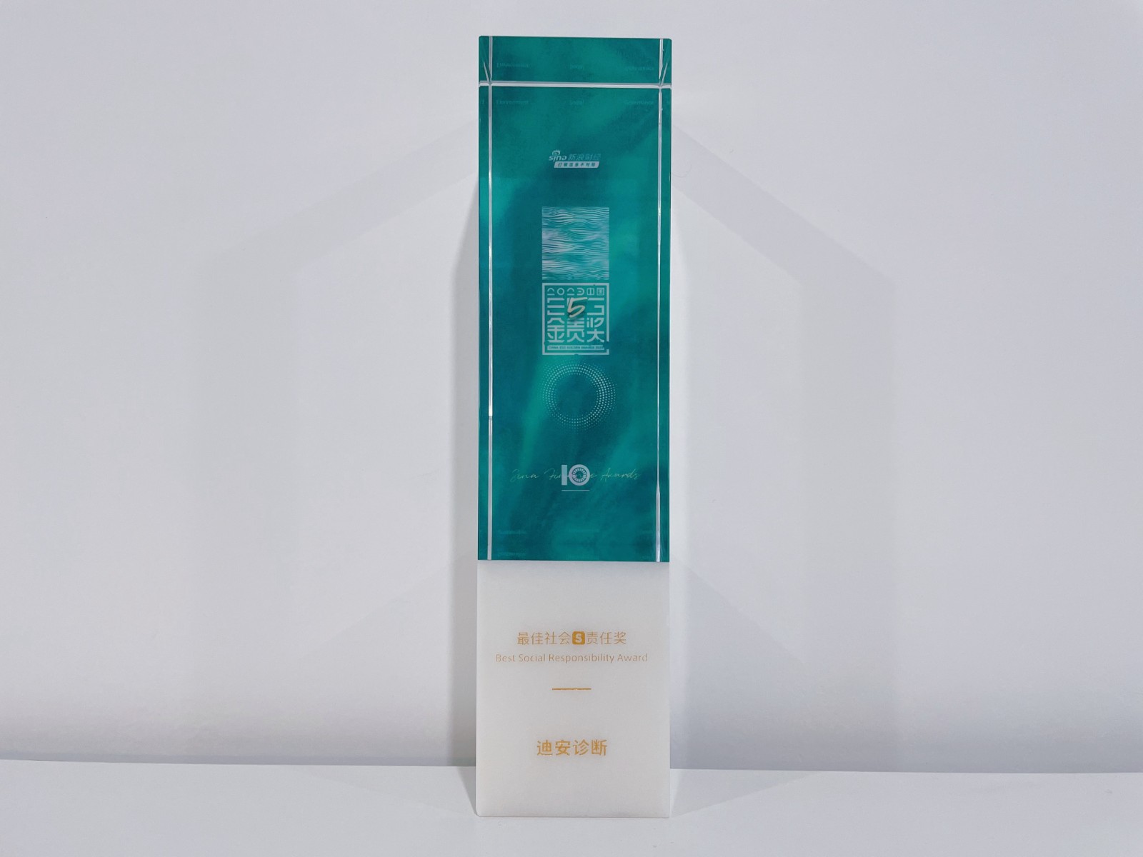 1703813385545509.jpg ½ðÔð½±-ÐÞͼ.jpg