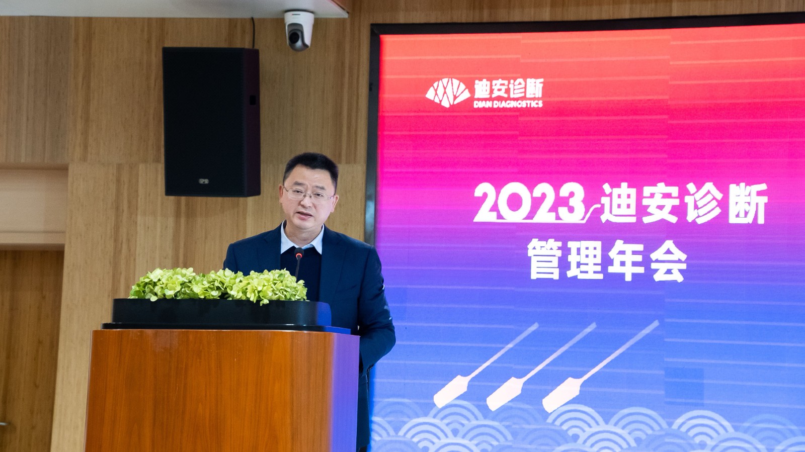 1705307439493664.jpg 郭三汇-DSC01284.jpg