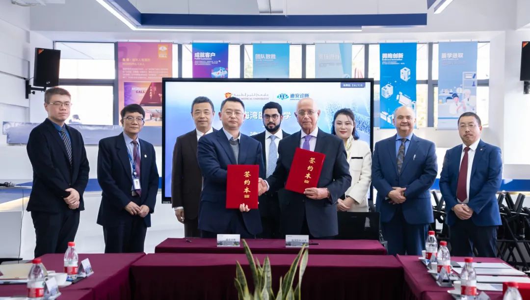 1706150331648290.jpg 1.jpg