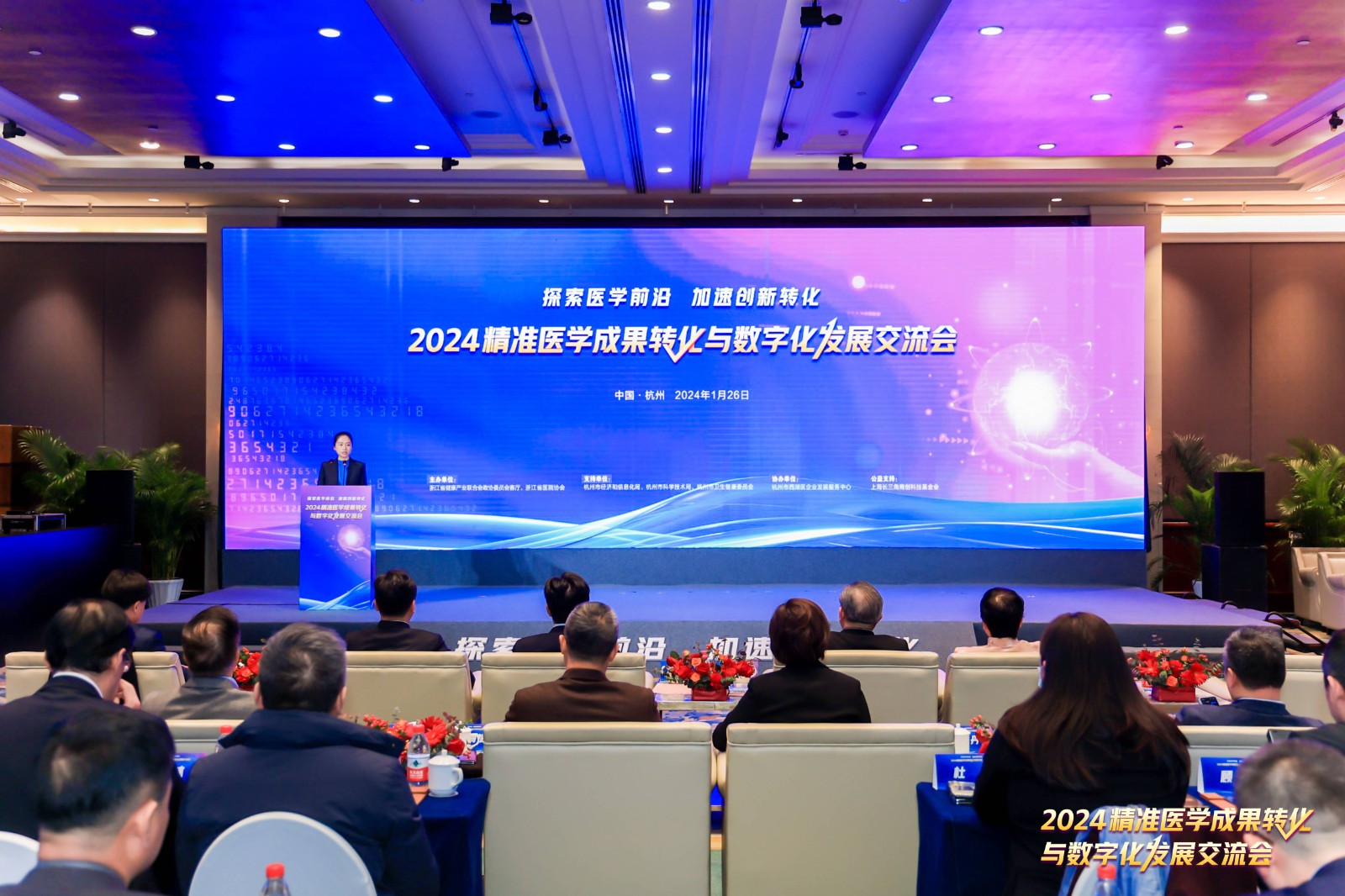 1706837237982002.jpg 1»á³¡È«¾°.jpg