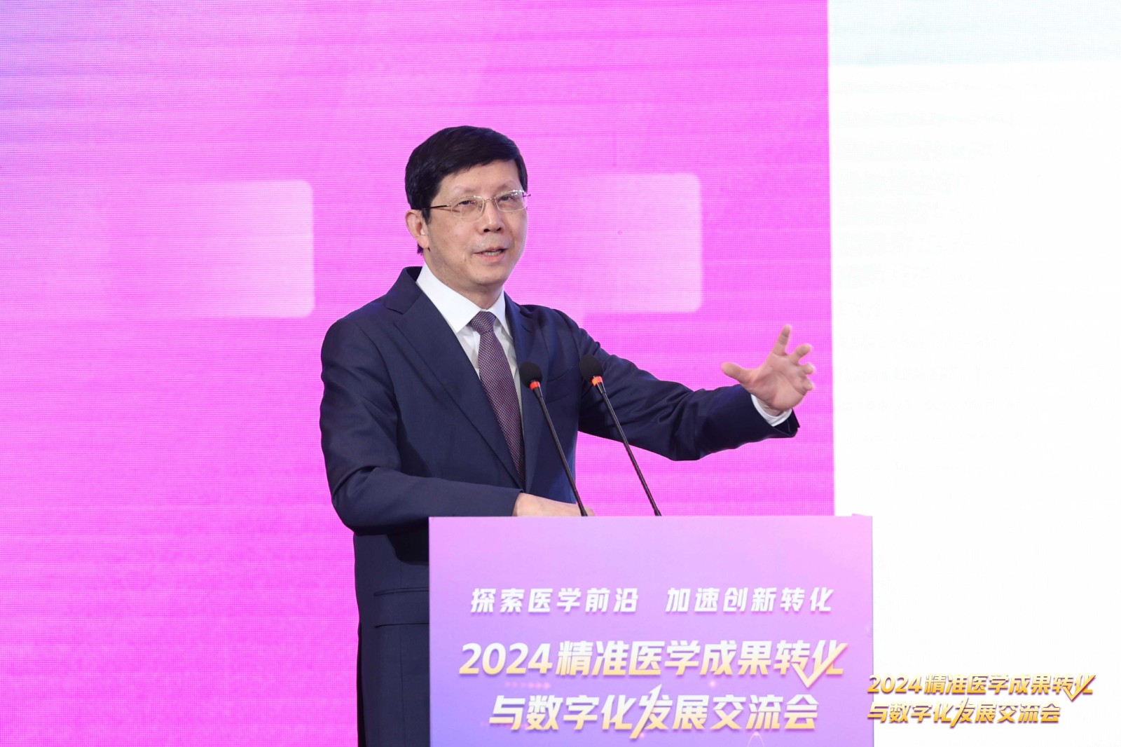 1706837439901457.jpg 8Íõ½¨°².jpg