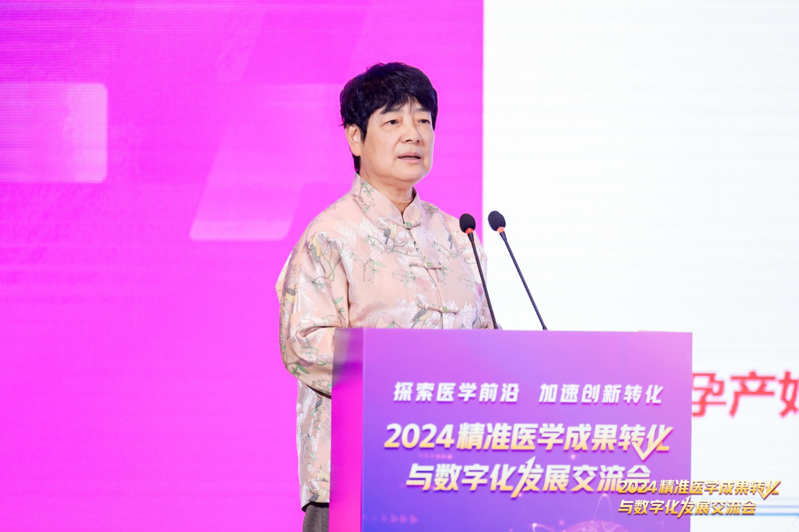 1706837521506043.jpg 10»ÆºÉ·ï.jpg