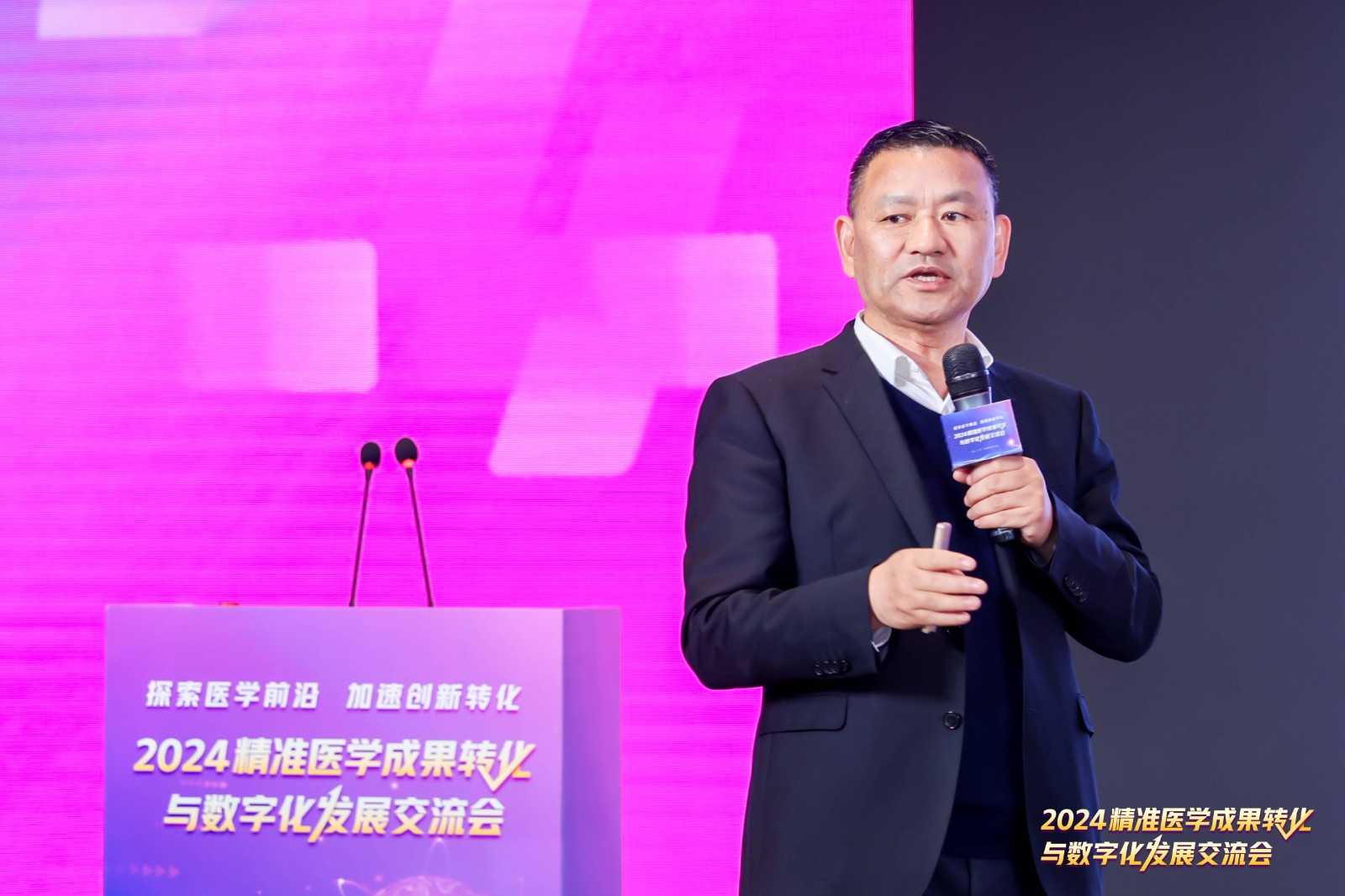 1707124770914383.jpg 封面(1).jpg