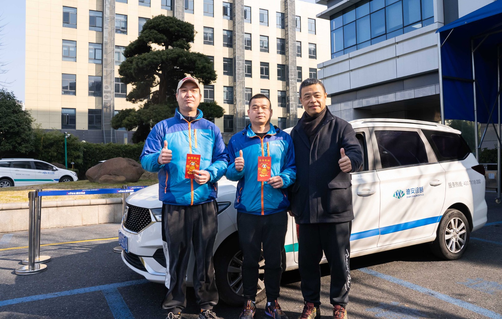 1708238839799567.jpg DSC05662.jpg