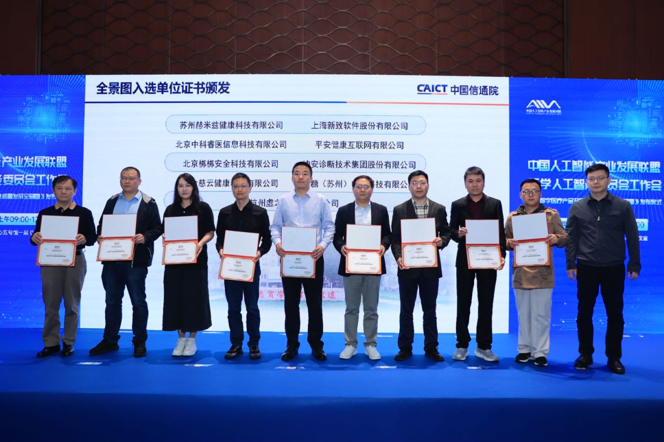 1711619890910824.jpg ΢ÐÅͼƬ_20240318133502.jpg