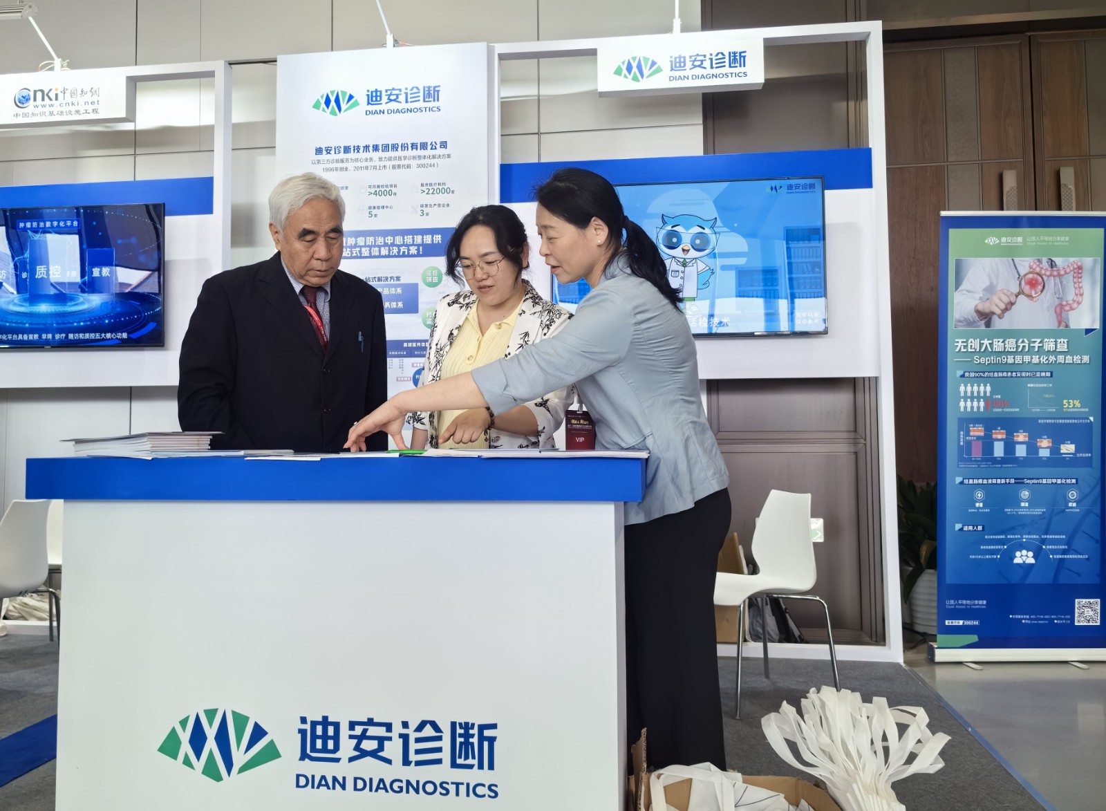 1716345149355743.jpg lADPJxuMYiafXxbNCo7NDmQ_3684_2702.jpg