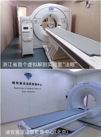 1716787850224164.png 微信图片_20240527132459.png