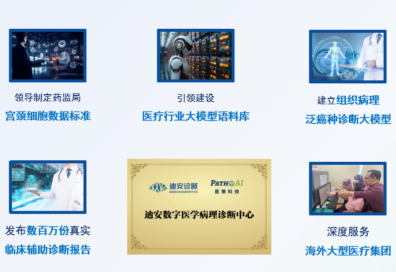 1716789095312820.png 微信图片_20240527135059.png