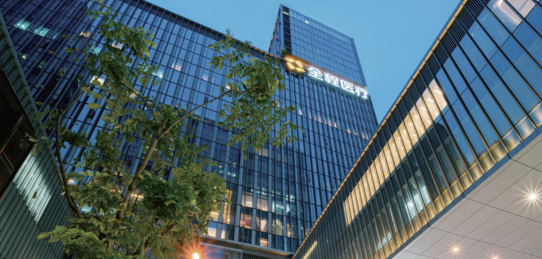 1716790125940956.png 微信图片_20240527140843.png