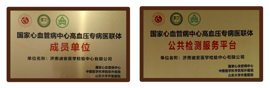 1717474462107372.png 微信图片_20240604121402.png