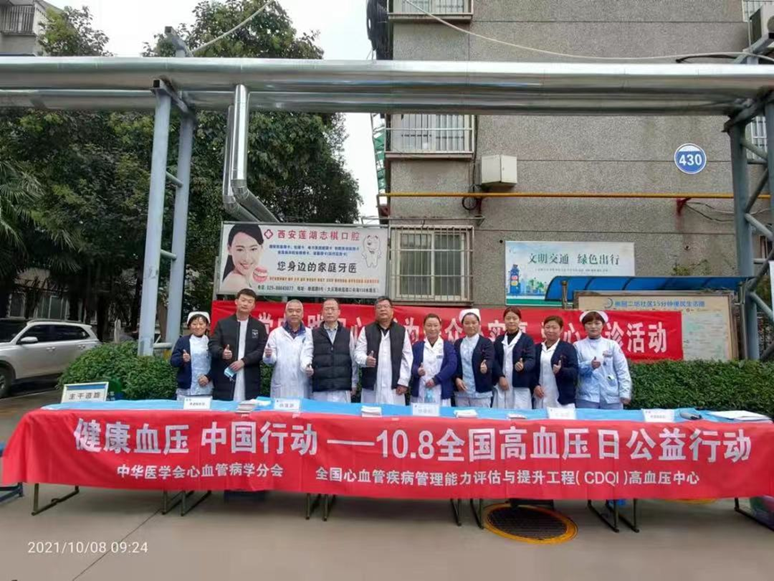 1719889475688456.png 1717474469760009.png