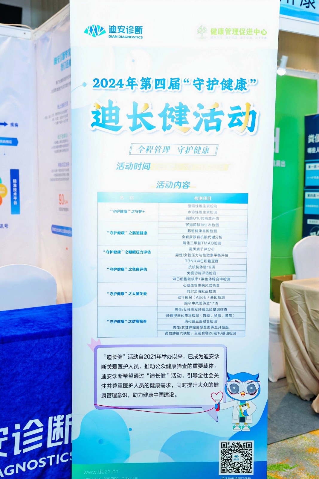 1720856412202914.jpg 2Y9A3533-opq3080502942(1).jpg