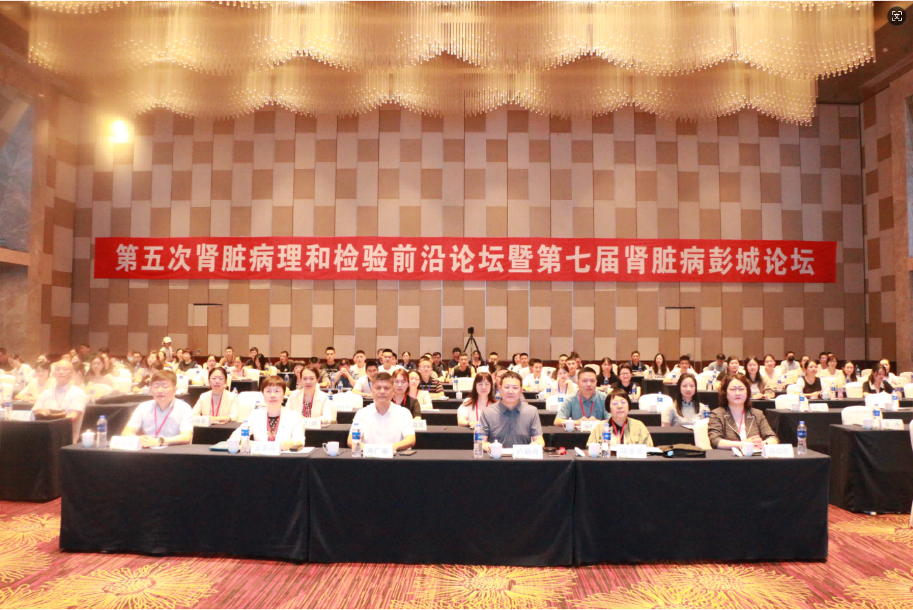 1723082471469762.png 微信图片_20240730153735(1).png