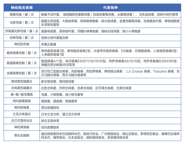 1723082680352956.png 6.png