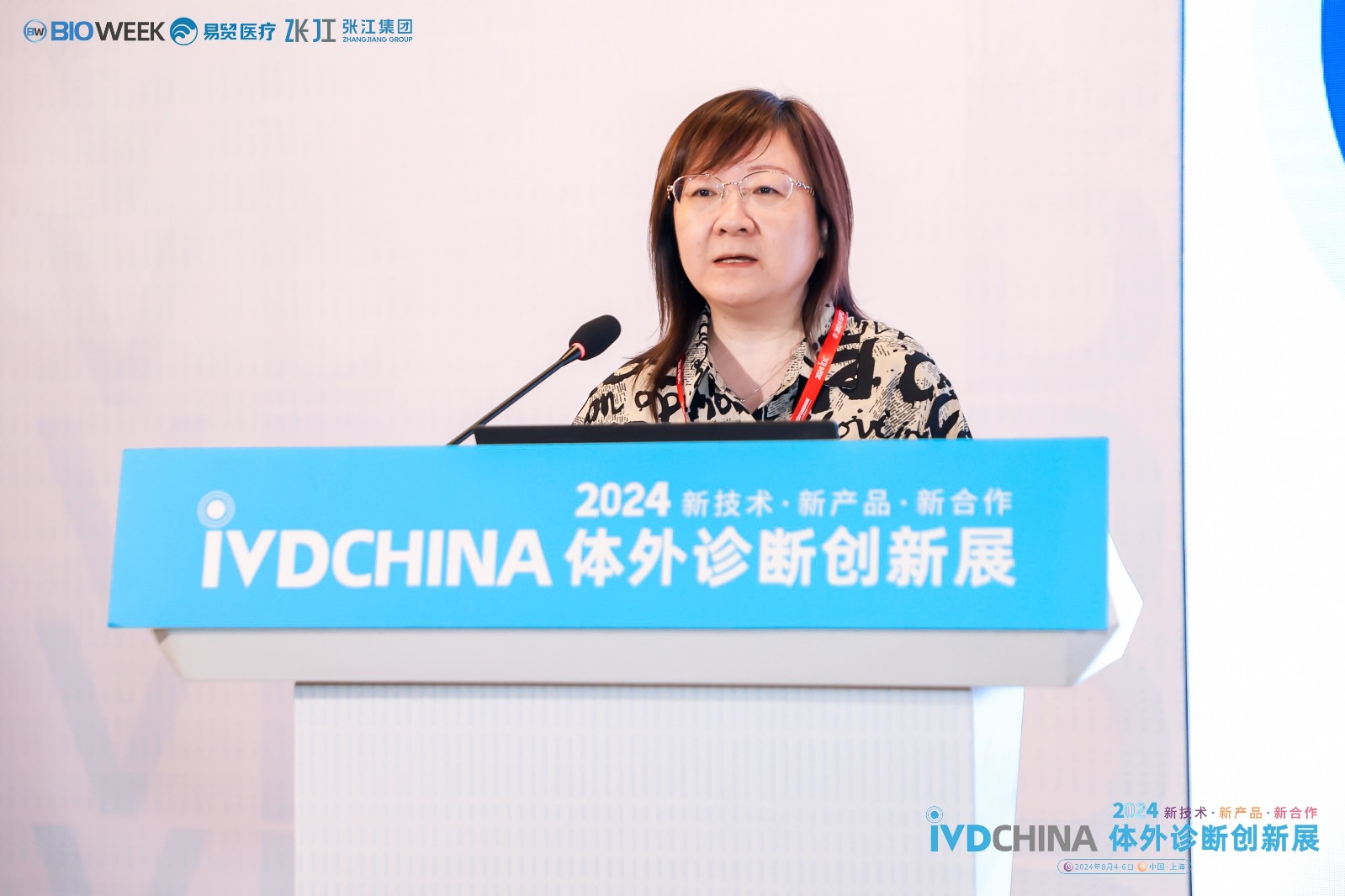 1723087098181700.jpg lQDPJxF_HCPb9afNCEDNDGGwb_U17NQmv9cGnGx0y2-eAA_3169_2112.jpg