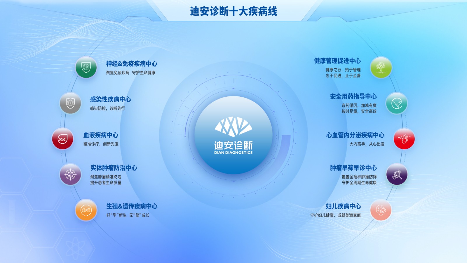 1723087154564908.jpg p1.jpg