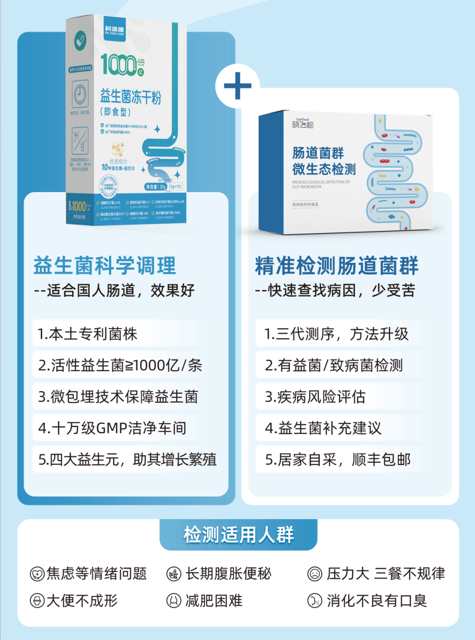 1726295153397913.png 产品包.png