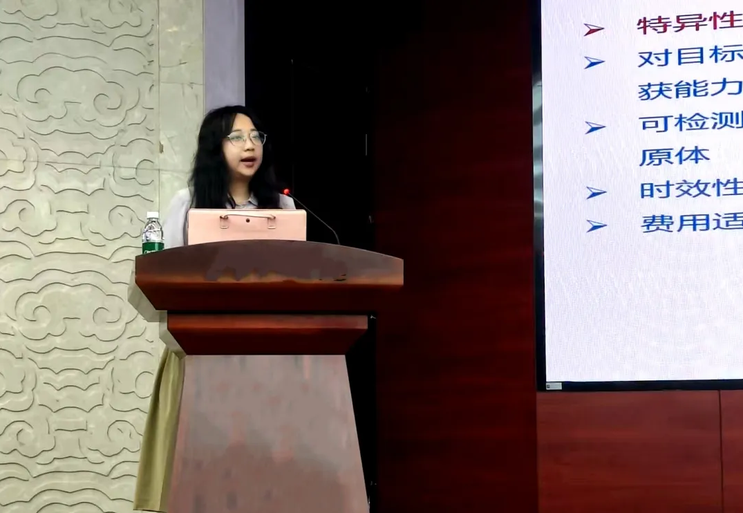 1749798778845292.png 1.png