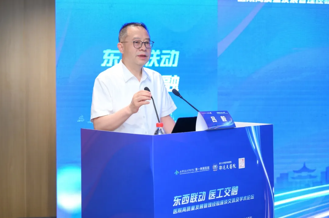 1749799162240258.png 3.png