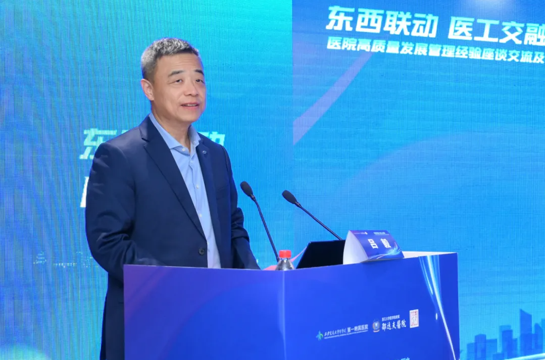 1749799176698683.png 4.png