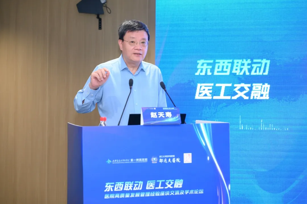 1749799190364232.png 5.png