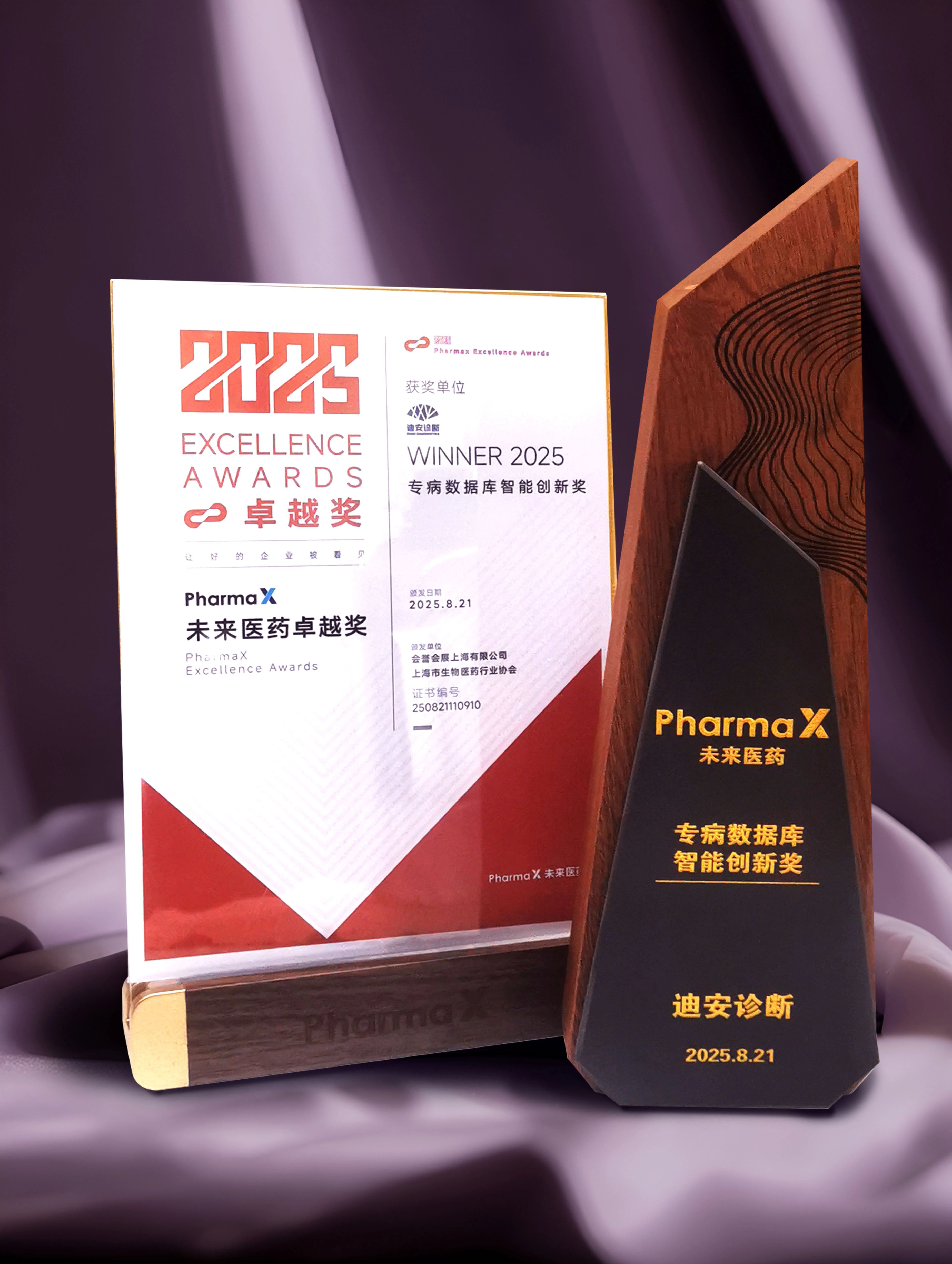 1756715806793597.jpg 1.jpg