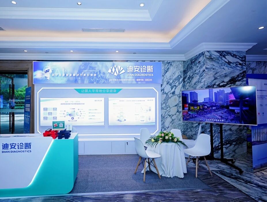 1761559082188667.jpg 5.jpg