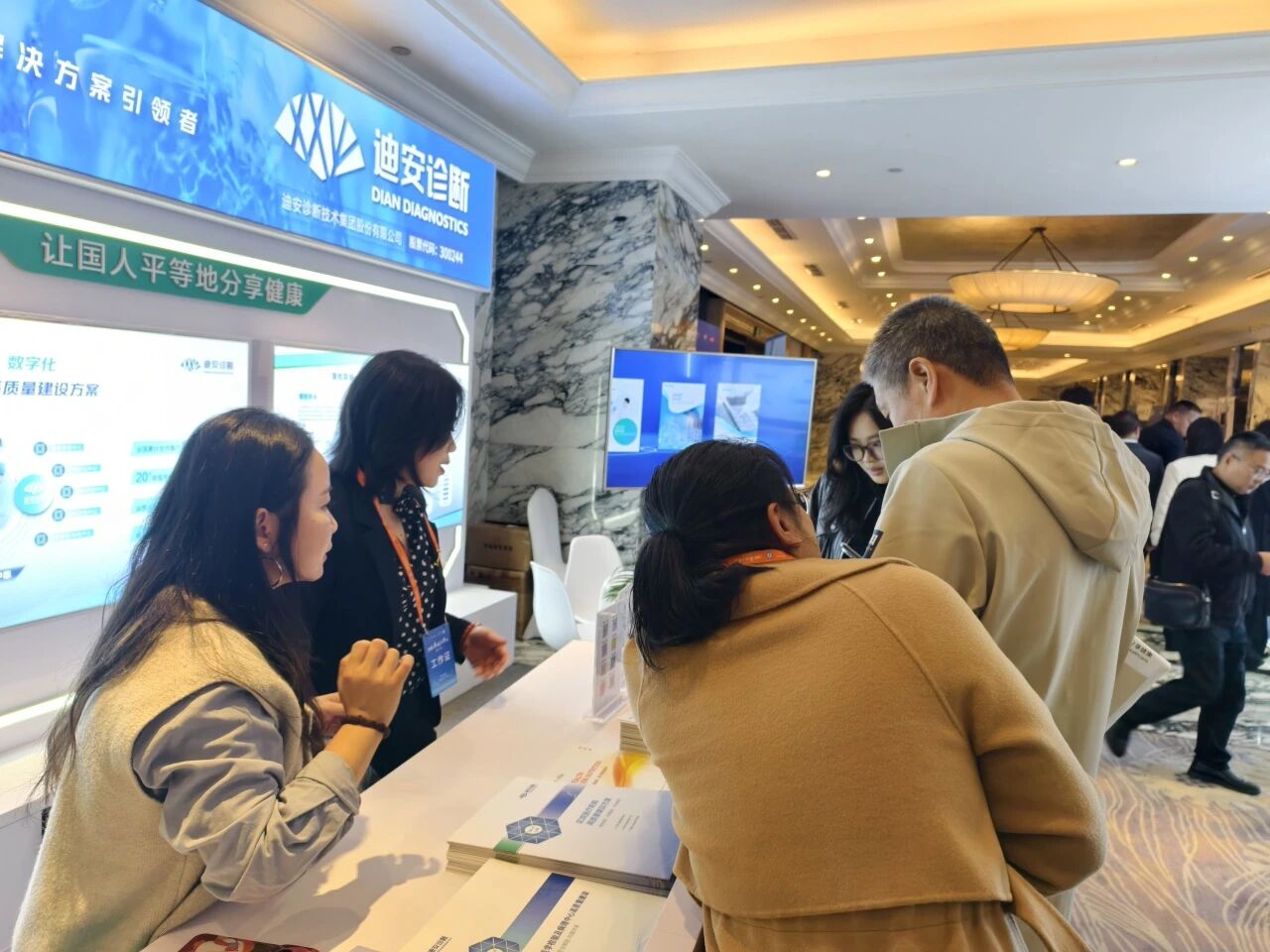 1761559106359329.jpg 1761559106359329.jpg