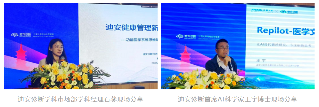 1763109842388196.png 23.png