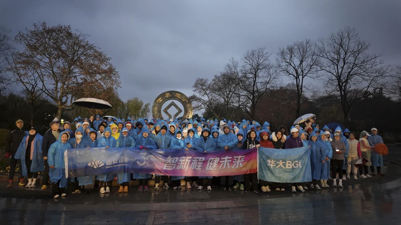 1767601578593526.jpg 微信图片_2026-01-05_162548_087.jpg