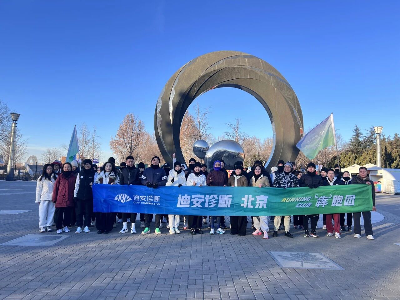 1767601584621621.jpg 微信图片_2026-01-05_162552_181.jpg